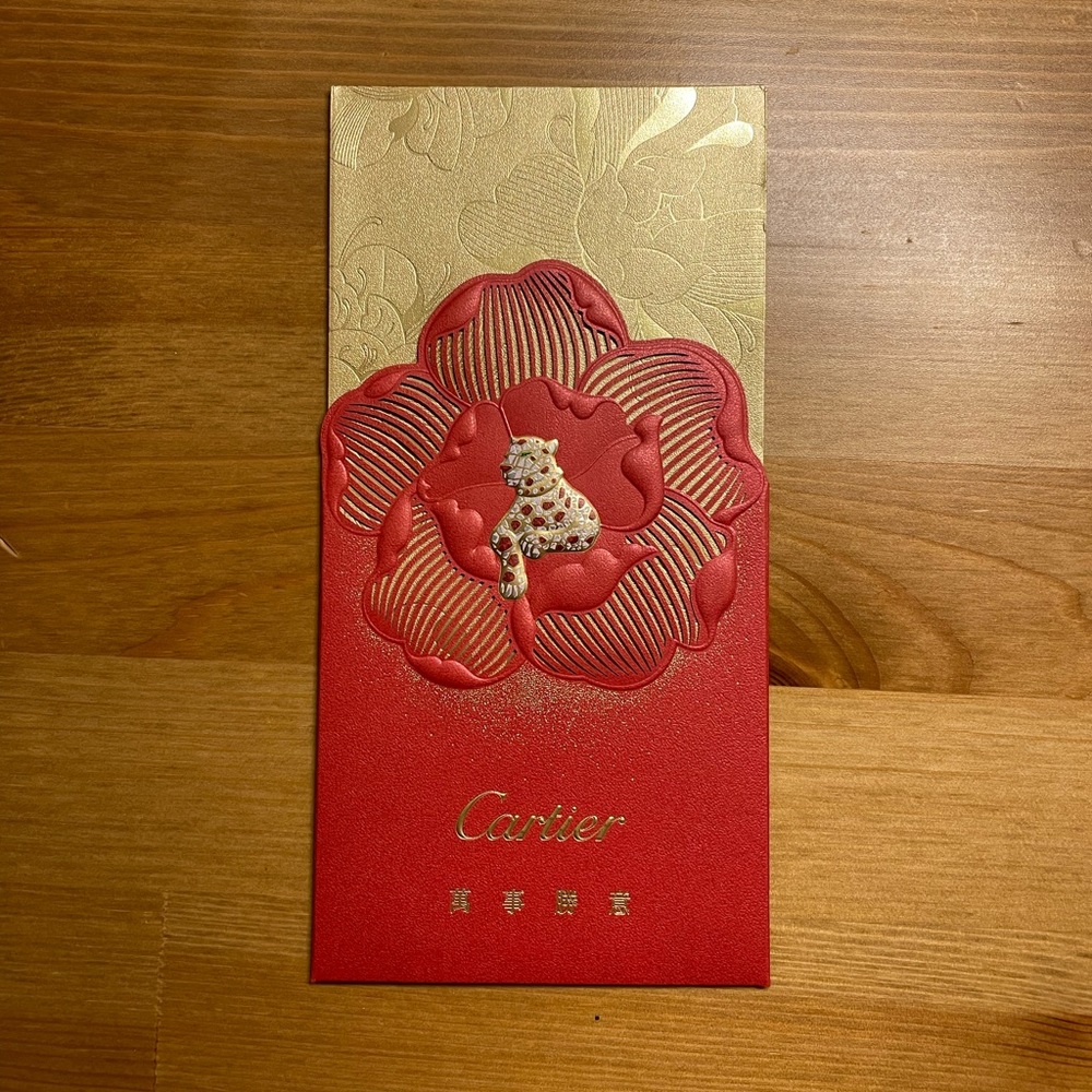 STUNNING Cartier red envelope. Never used! Not damaged!Dimensions: 7” x 3.5”